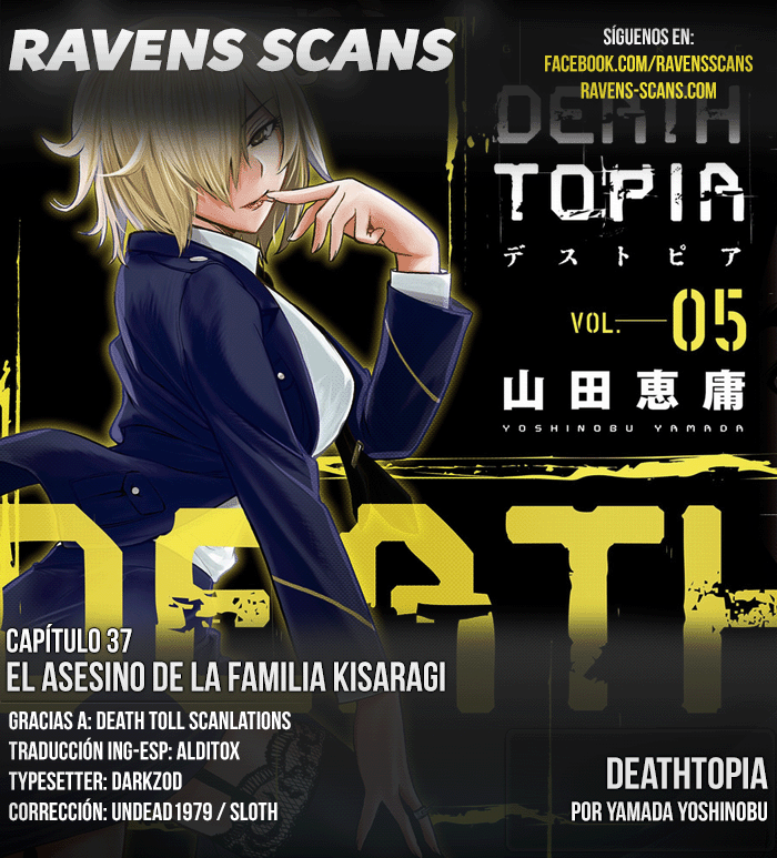 Deathtopia-Volume 5 Chapter 37