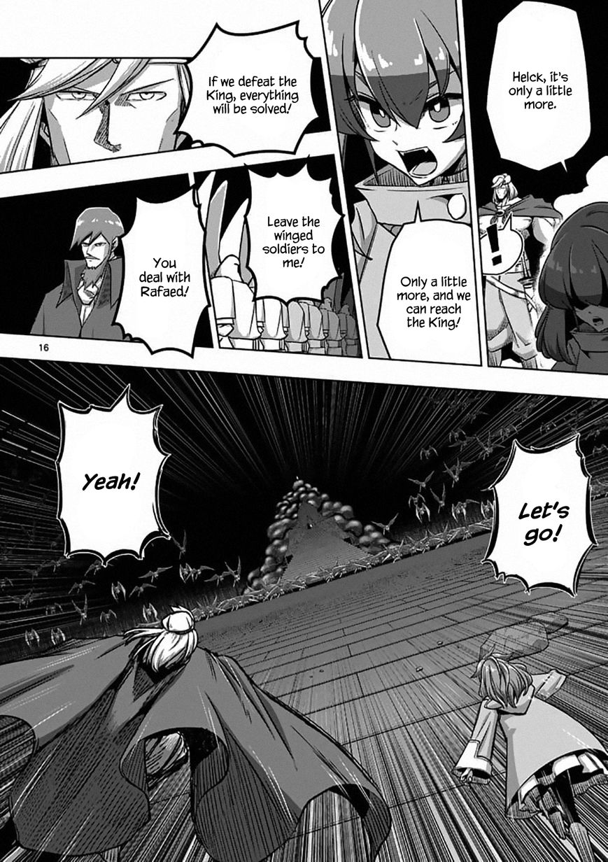 Chapter 83 image 17
