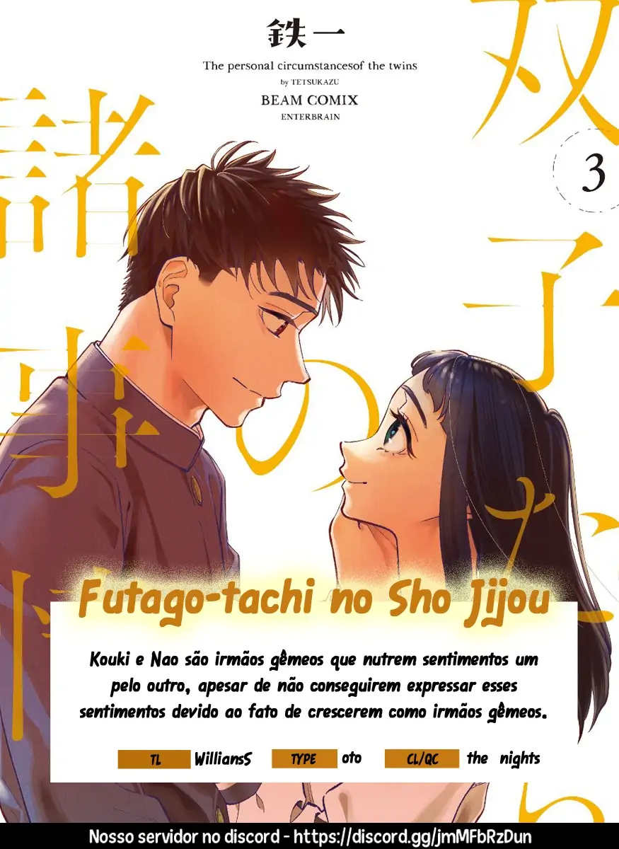 Futago-tachi no Sho Jijou-Chapter 75