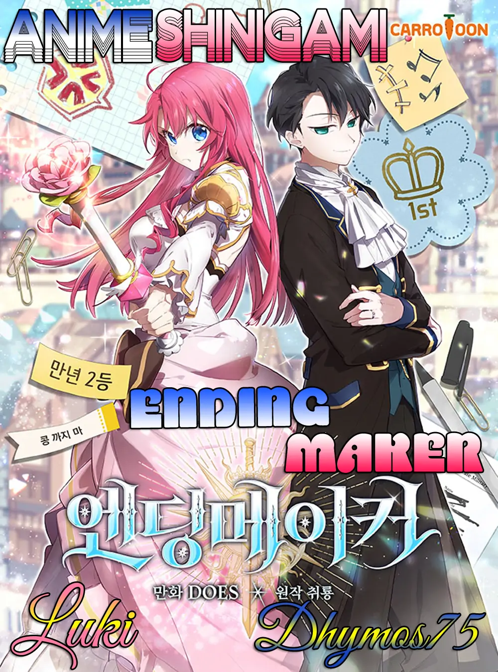 Ending Maker-Chapter 20