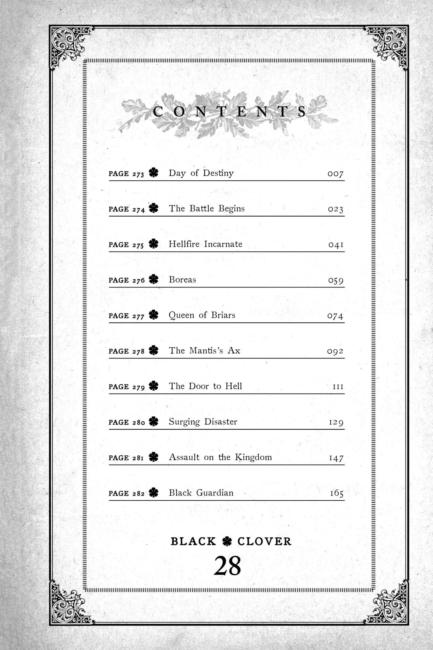 27094150 1500 2250 234556