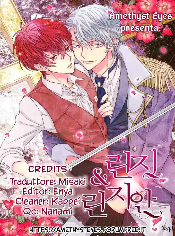 The duke&#39;s servant-Chapter 17