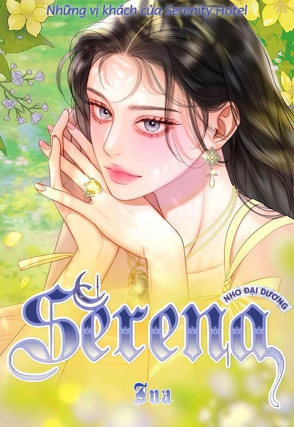 SERENA