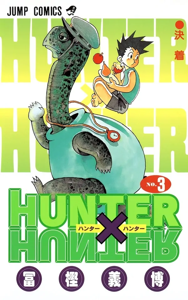 HUNTER X HUNTER